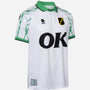 NAC Away Shirt SS 26/27 - NAC Fanshop