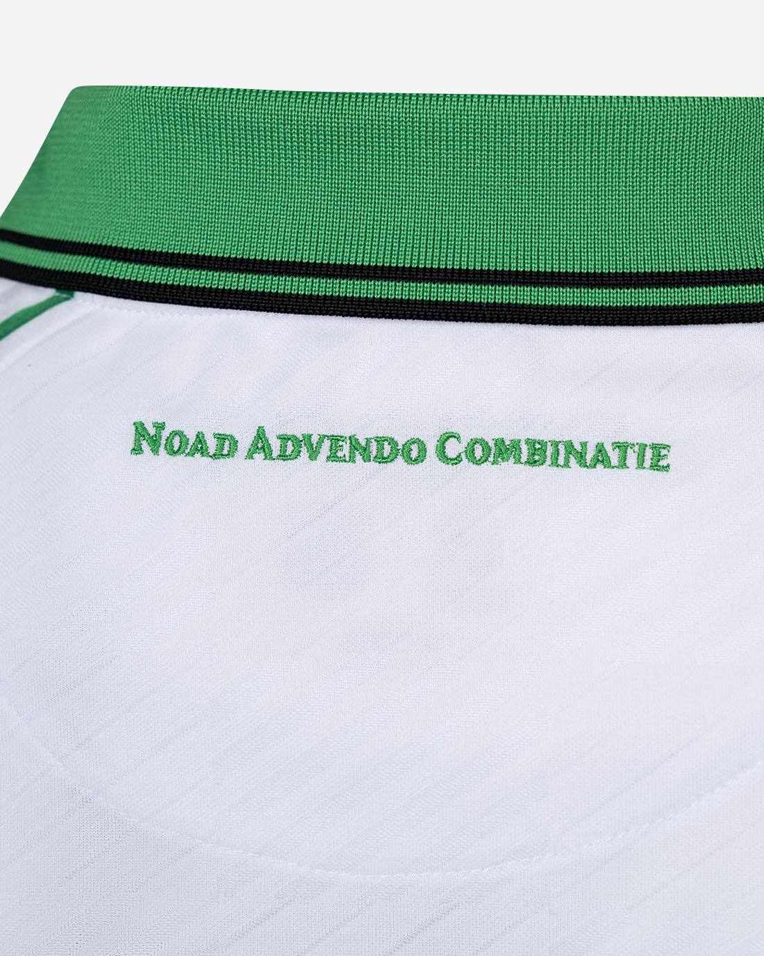 NAC Away Shirt SS 26/27 - Kids - NAC Fanshop